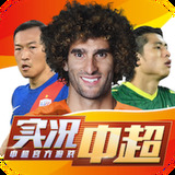 ManBetx万博全站APP最新版