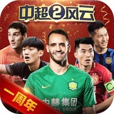 博尊体育平台怎么样
