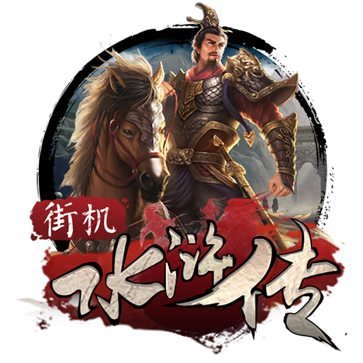 半岛下载