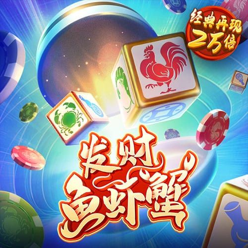 凤凰体育官网入口app