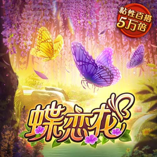六联盟联10669cn最新版APP下载