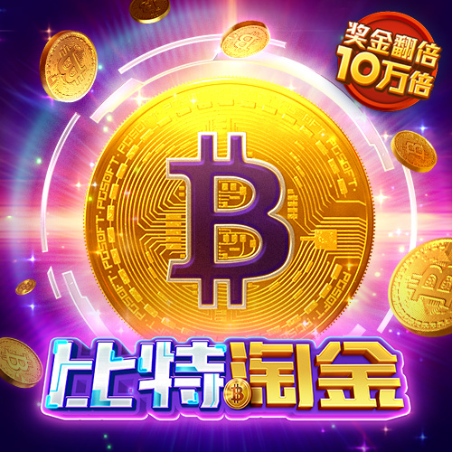 B博体育官方在线