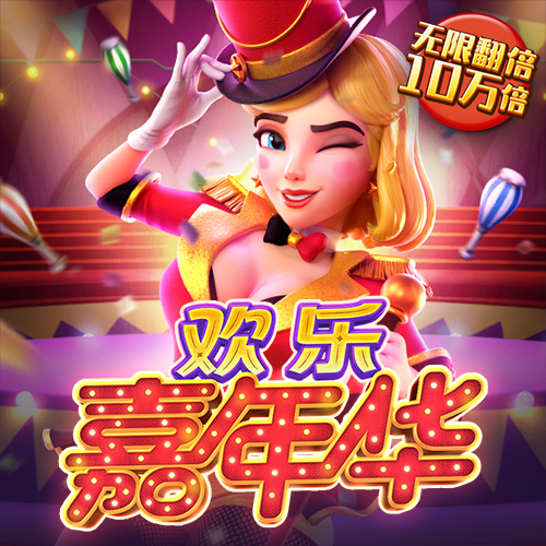 乐宝体育官方下载app
