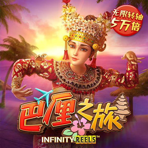三亿体育下载网址