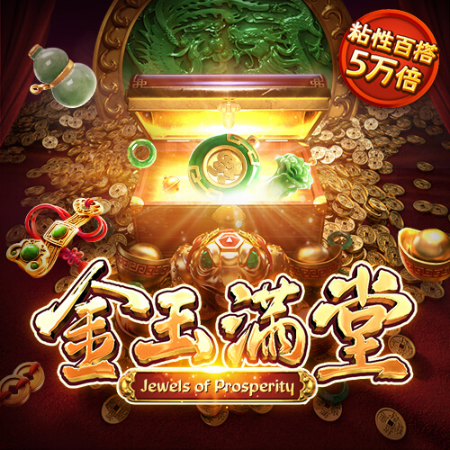 亚搏网app平台下载