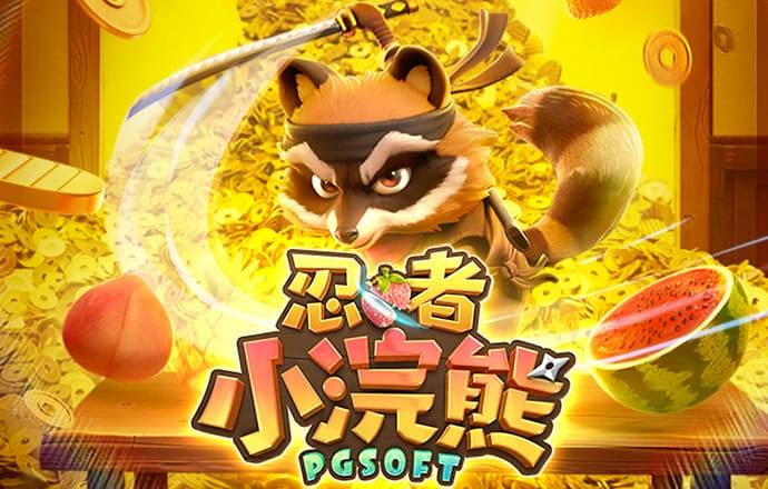 赢博体育官网入口下载
