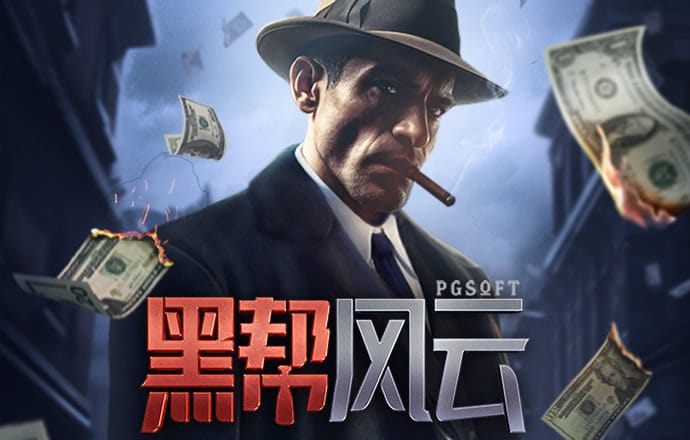 c58彩票软件苹果版