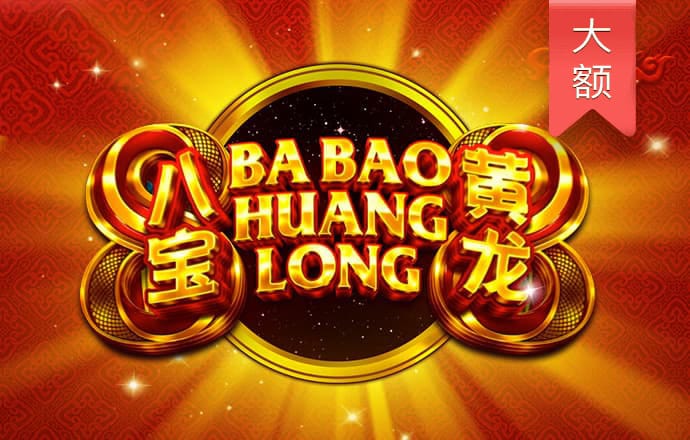 拉斯维加斯app在线登录