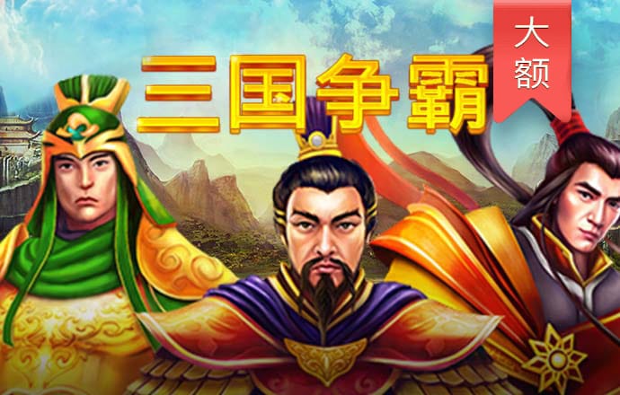 凤凰彩票welcome