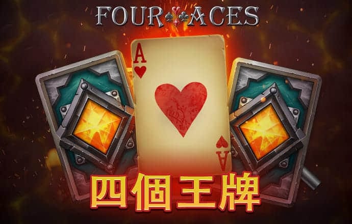 新注册不绑卡即送38元彩金