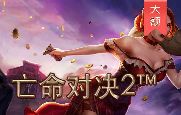 2024新澳门精准正版资料大全