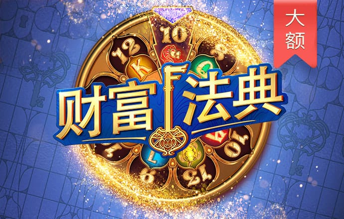 乐享体育官网下载