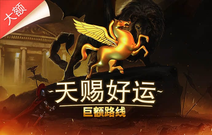 澳门新葡萄新京8883