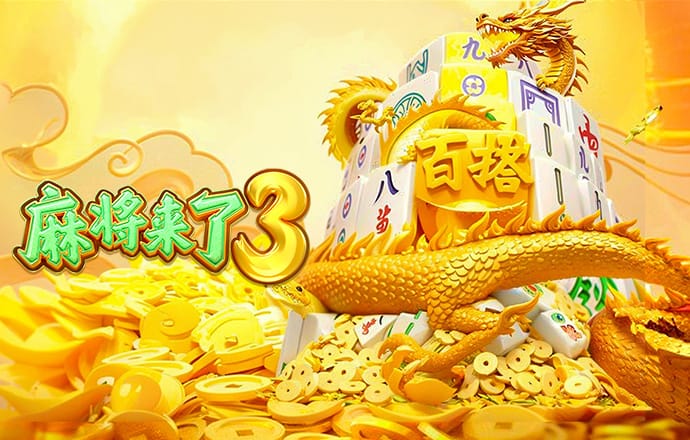 亚美体育网站入口