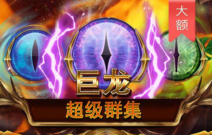 火博体育官方网站入口手机版