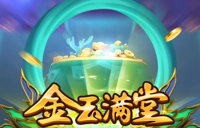 香港3期必开一期资料