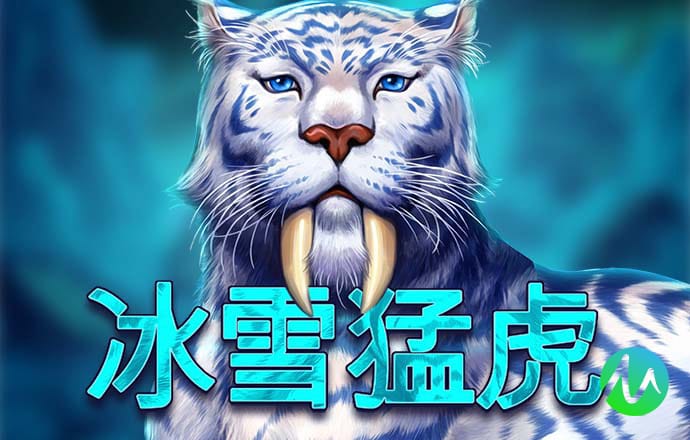 亚娱体育