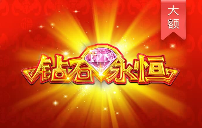 易游体育app官方下载