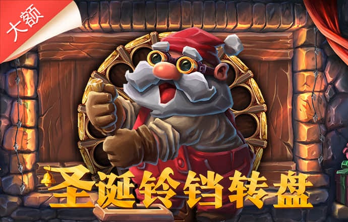 pp电子游戏试玩平台APP