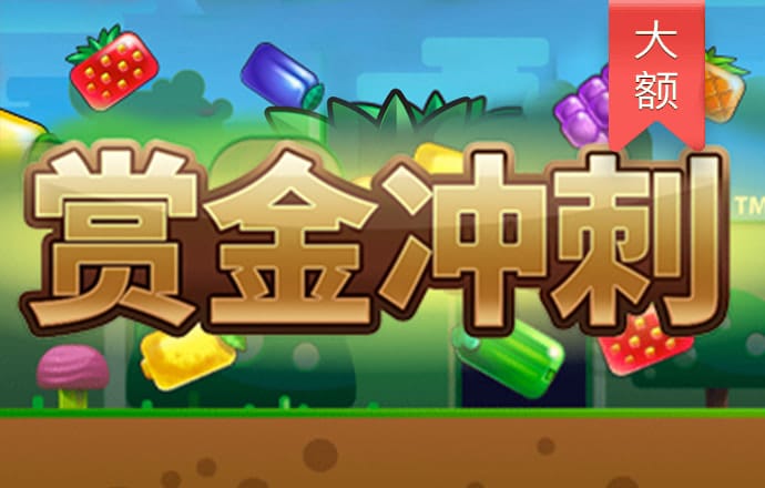 新普京手机娱乐官网