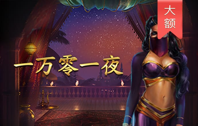 355娱乐彩票官方网站