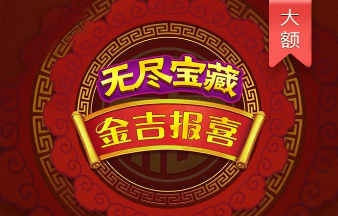 1288福天堂彩票官方