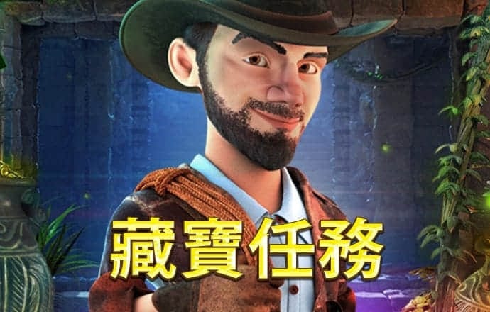安博app官方网站APP