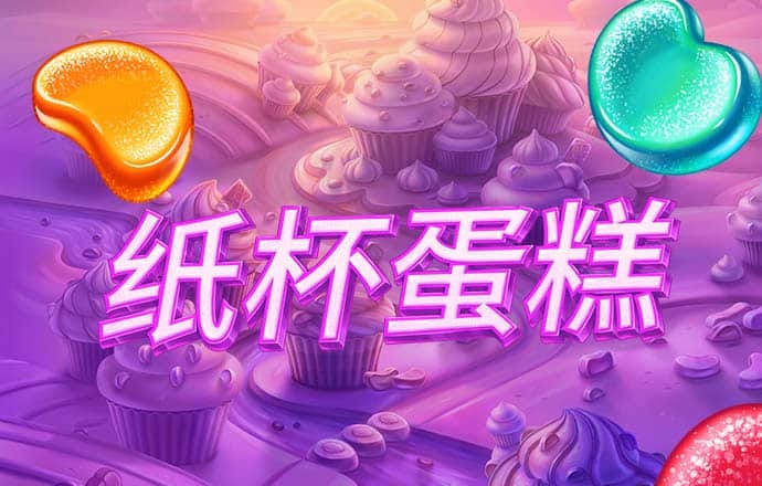 欧宝体育app