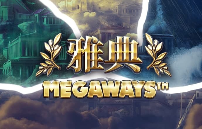 天博官方全站app下载