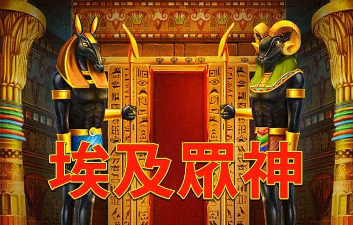 40001百老汇官网