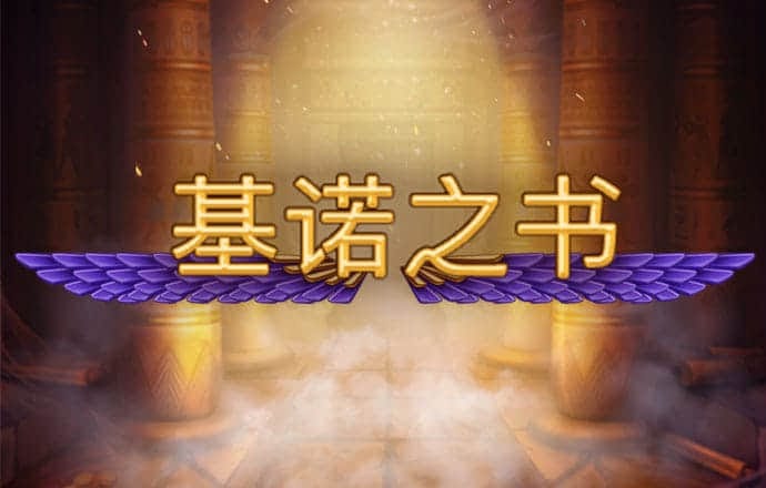 半岛手机官网入口