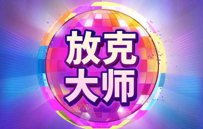 196体育app登录注册