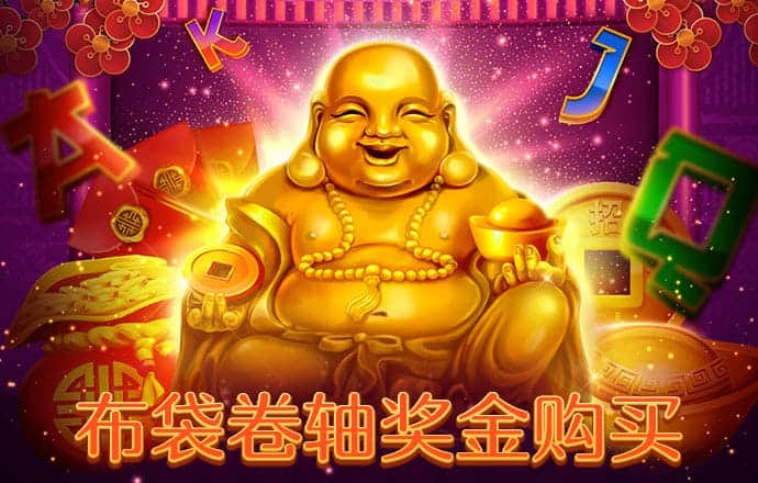 竞技宝体育官网app