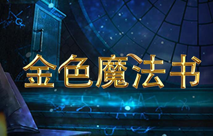 加拿大pc28下载地址