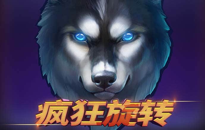 8087金沙娱场城官网版