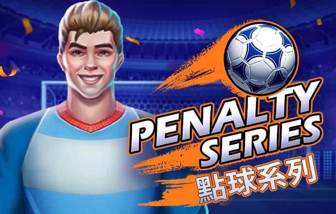 2017金沙集团