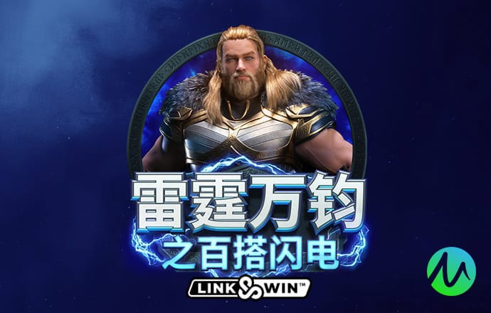 yw193coc龙物永不联