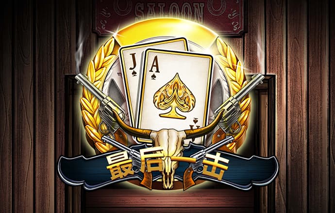 云开平台官网入口