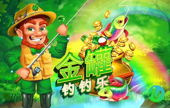 博鱼app