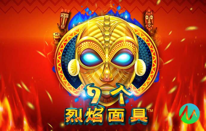 pg赏金女王免费版
