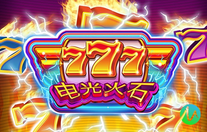 威斯尼斯WW708mc棋牌官网