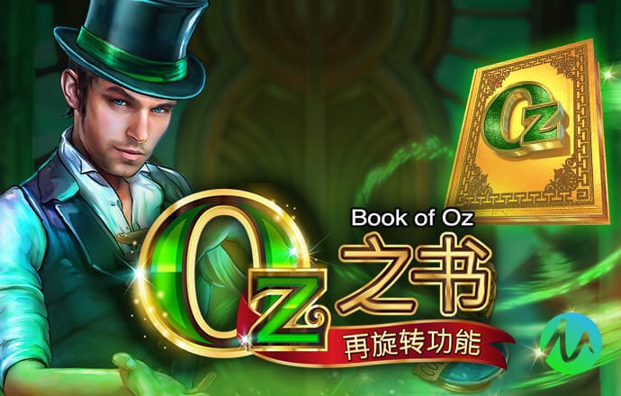 6688体育线上登录全平台版