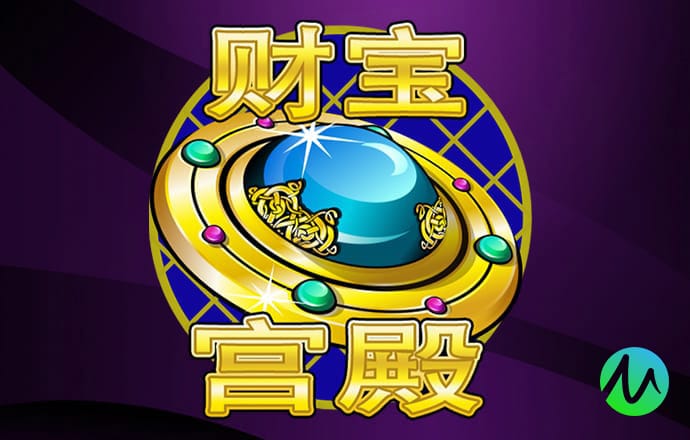 金狮贵宾会员登录入口