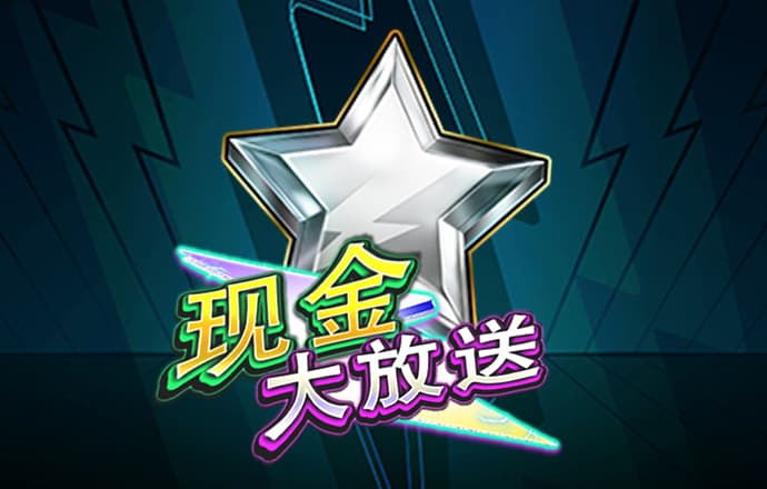 Qy球友会官网下载