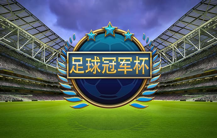 乐发Welcome500购彩平台