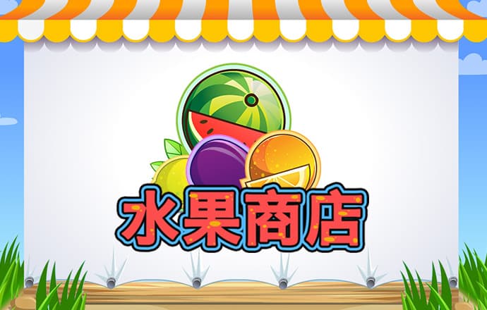 奇异果体育官方网站