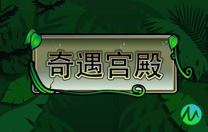 威尼斯澳门人登录welcome