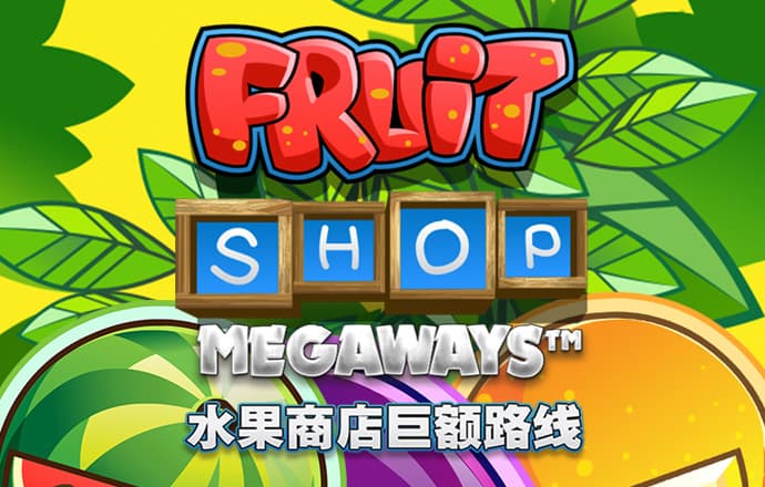 天下彩(9944)天下彩图文资讯蠃更多