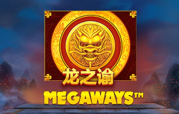 od体育官方下载