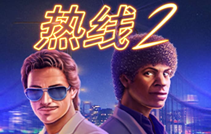 c7娱乐麻将胡了app下载